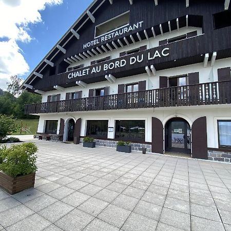 Le Chalet Au Bord Du Lac جوراردُميه المظهر الخارجي الصورة