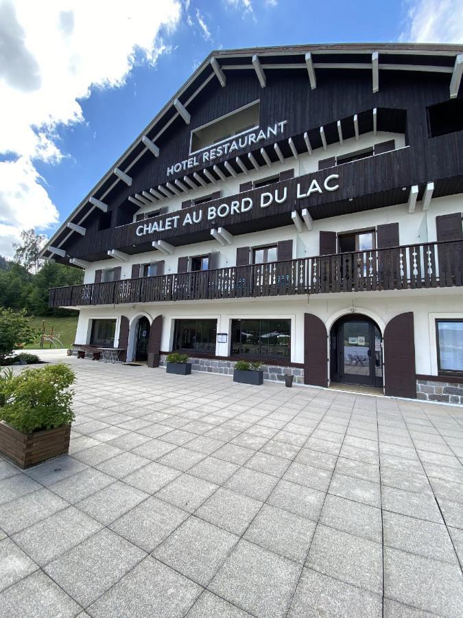 Le Chalet Au Bord Du Lac جوراردُميه المظهر الخارجي الصورة